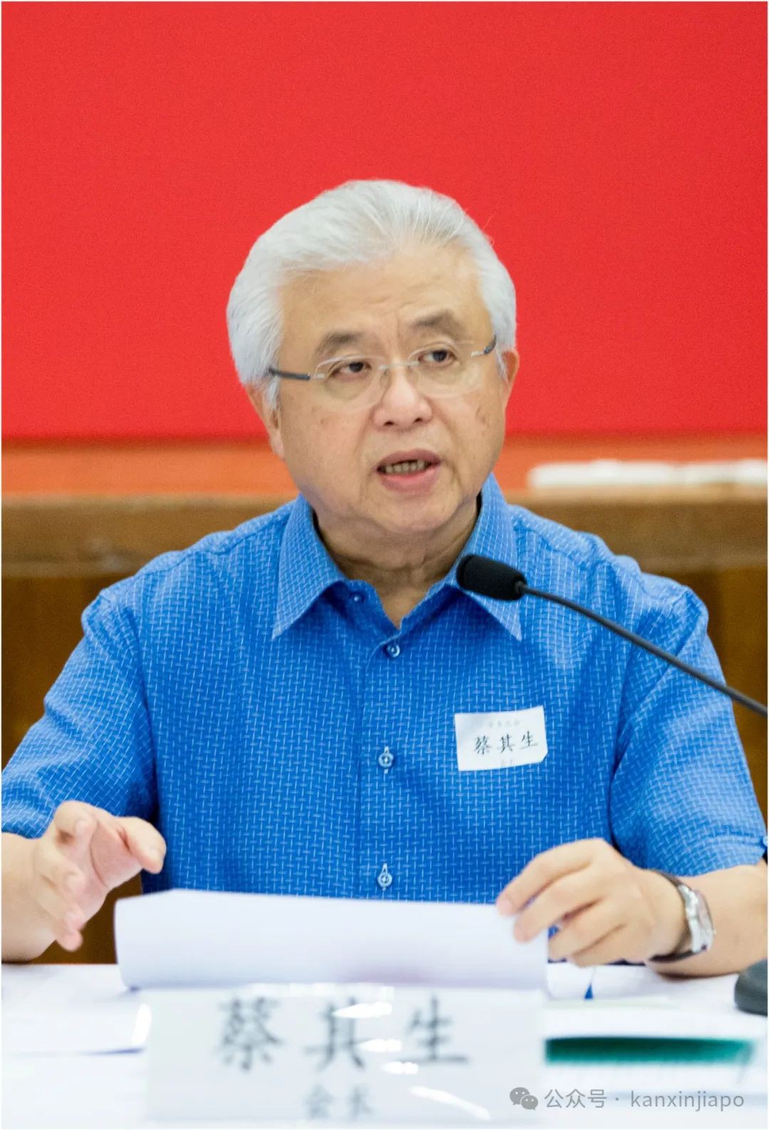新加坡宗乡总会第18届理事会第二段选举结果出了!