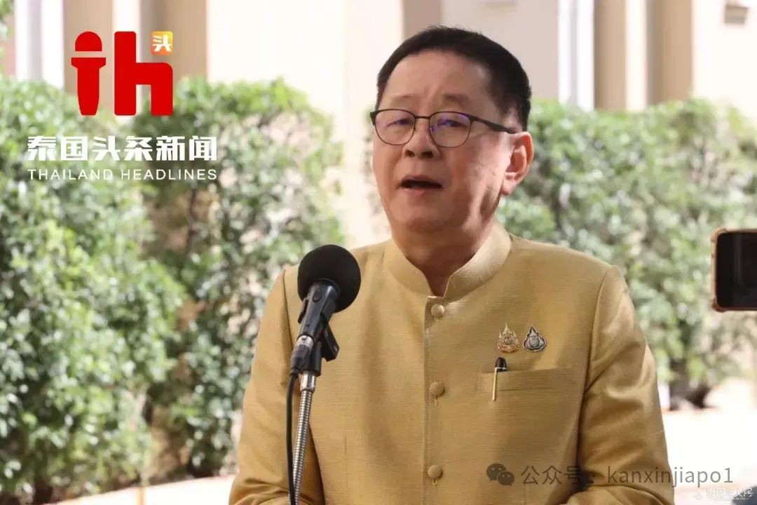 佩通坦今日正式就职，新政府内部安排大揭秘！