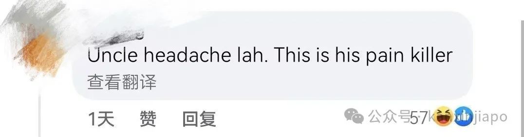 新加坡安哥头上绑钞票坐巴士，火了！