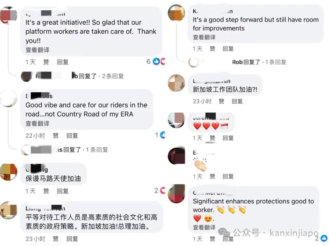 外卖员也有社保，新加坡全球率先实现！