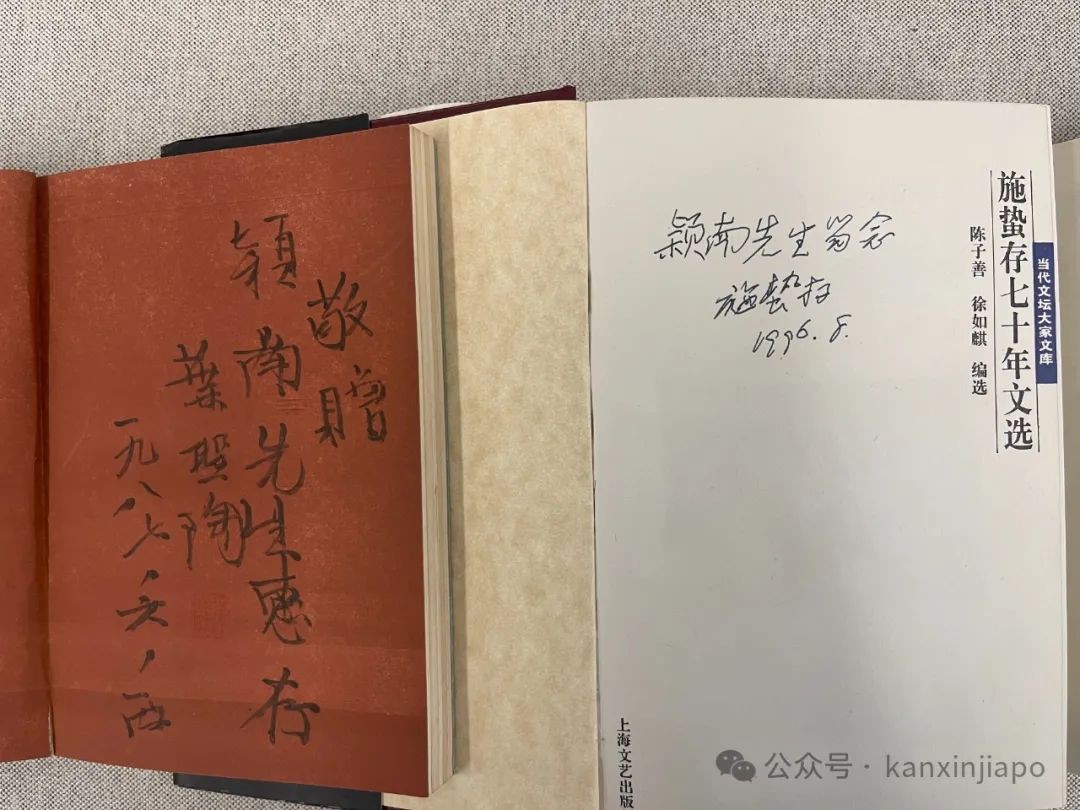 周颖南文艺馆福建落成,新加坡餐饮界大佬助力珍贵藏品重返中国