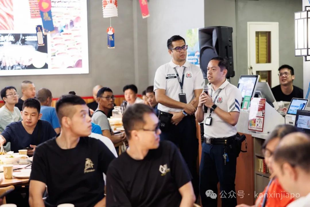 新币汇率持续升高!汇款回国不翼而飞?警惕诈骗花样翻新