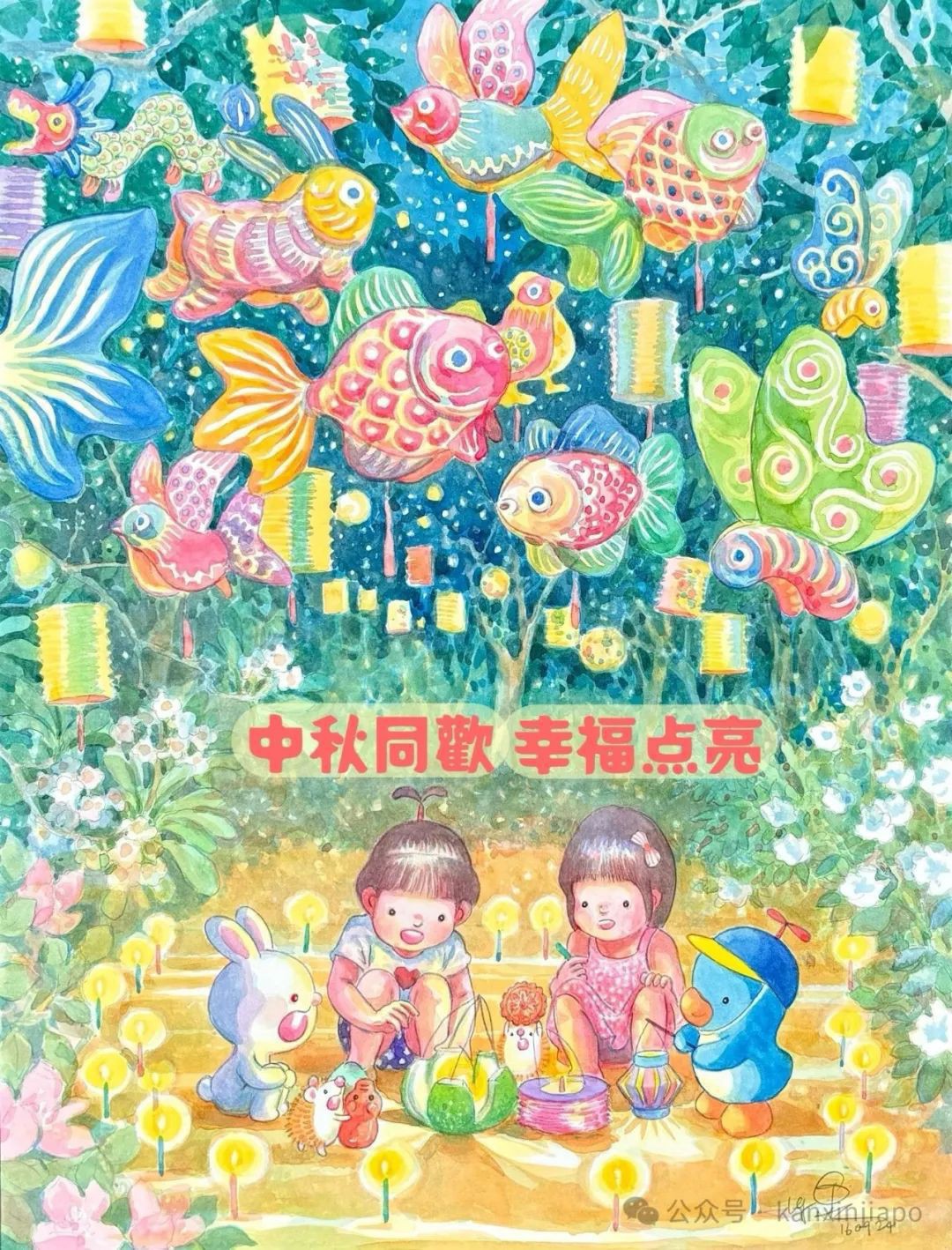 全球20强最佳城市：新加坡第三，中国也有3个城市入围