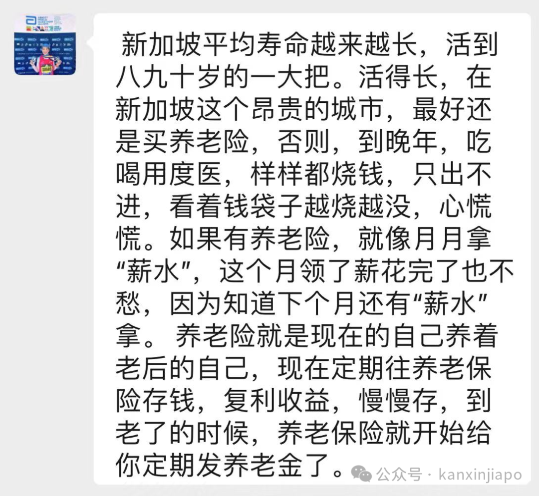 别再坑你同胞了，行不？