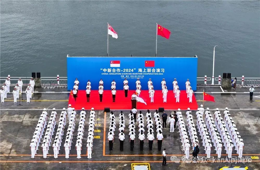 新加坡与中国海军联合演练，五天海上行动正式展开