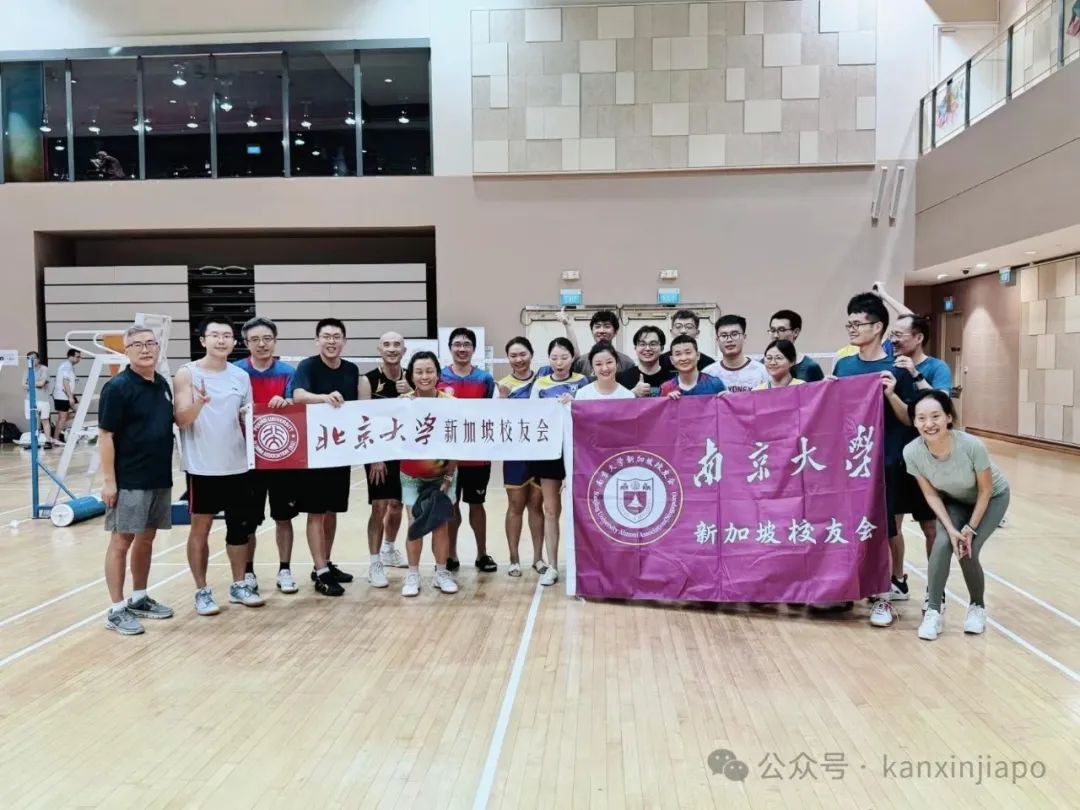 2024首届“友谊杯”新加坡中国高校羽毛球邀请赛
