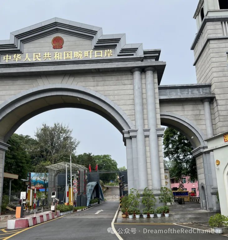重走滇缅路，了解新加坡橡胶大亨的慈善与爱国情怀