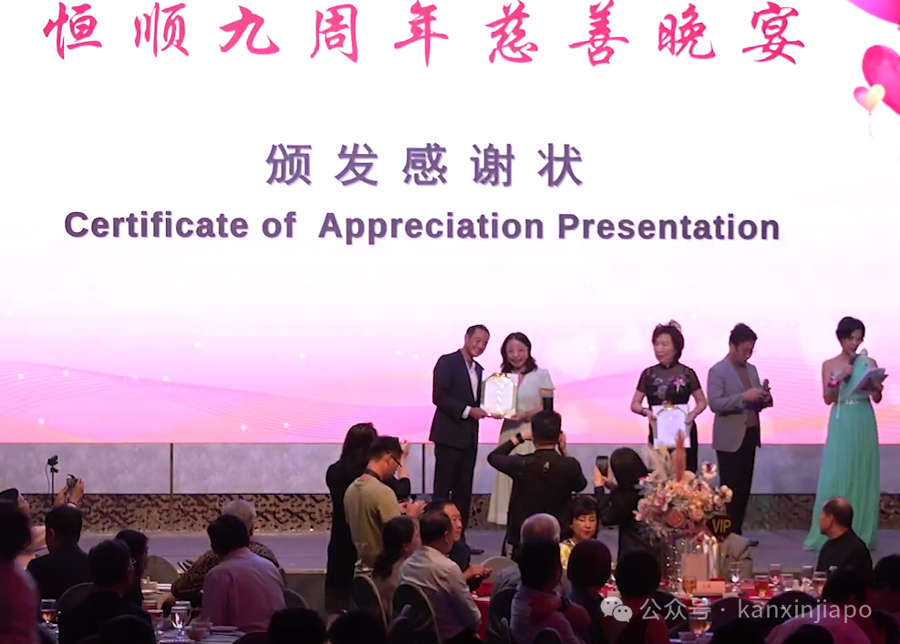 新加坡这个慈善机构已经成立9年了!已为近万名患者提供了援助