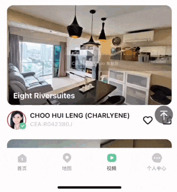 抓住中文用户！新加坡房产中介迎来蓝海机遇！
