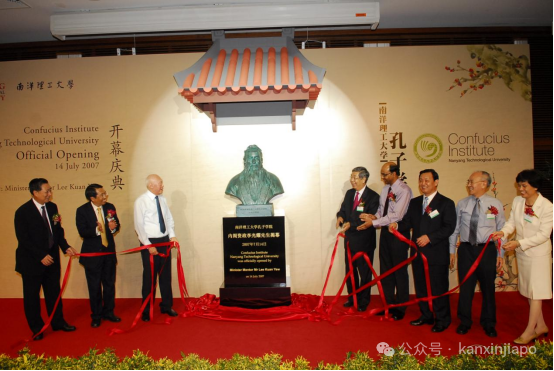 跨国教育桥梁：山东大学与新加坡的深度合作揭秘！