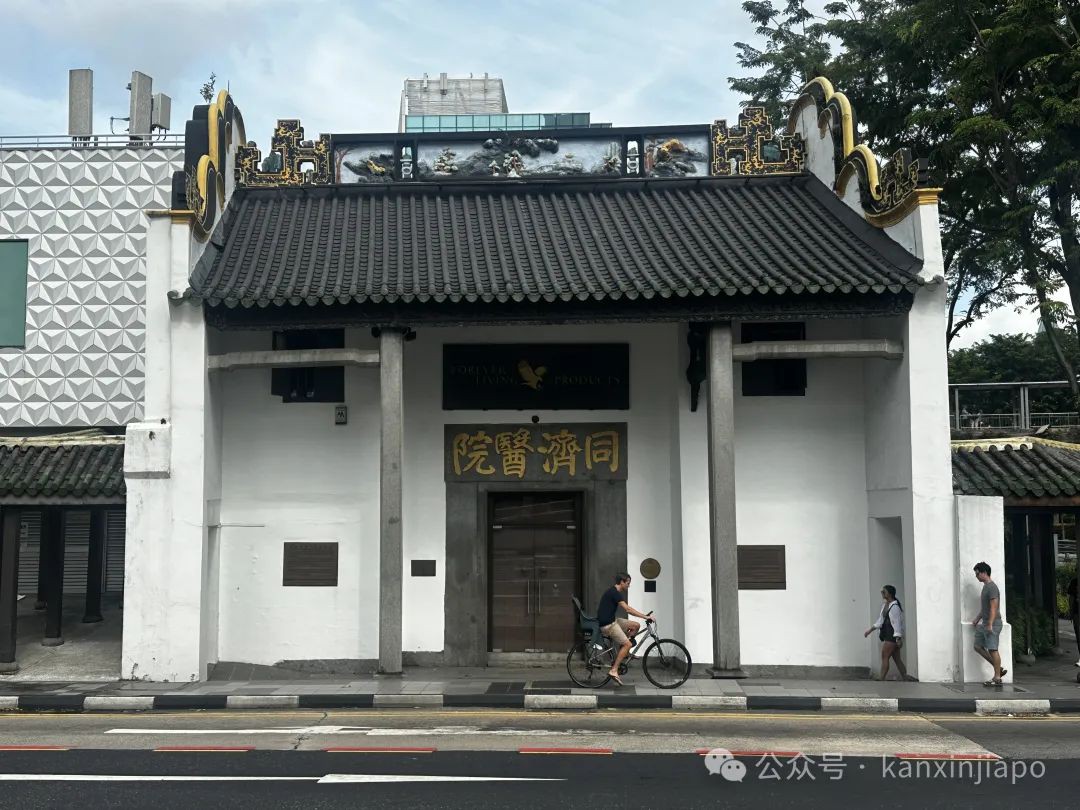 李光耀给新加坡内阁的信:故居可以不拆,但是……