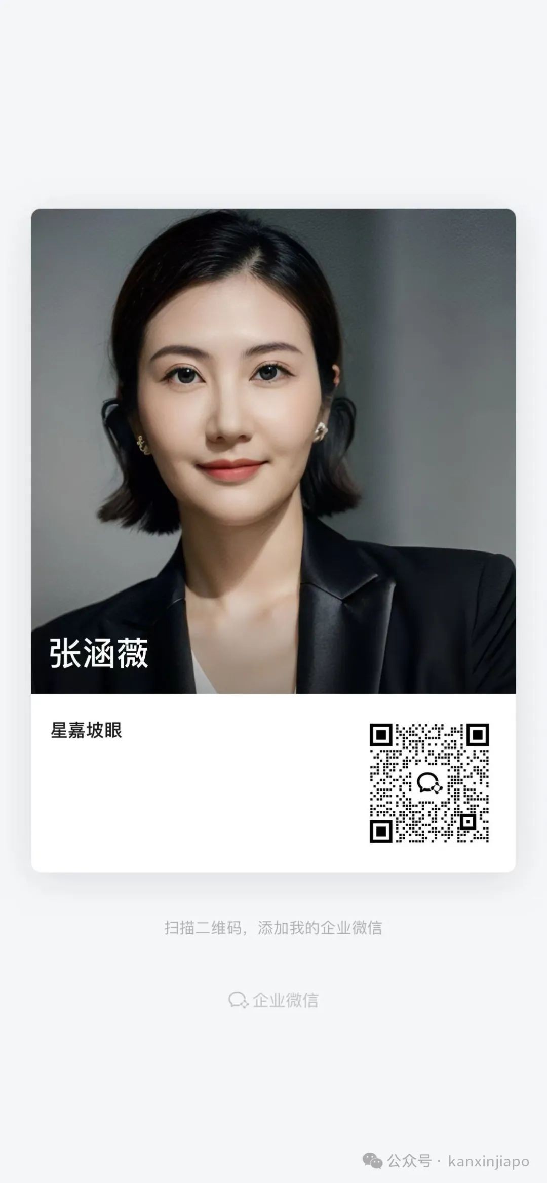 新加坡的“高考”有多难?