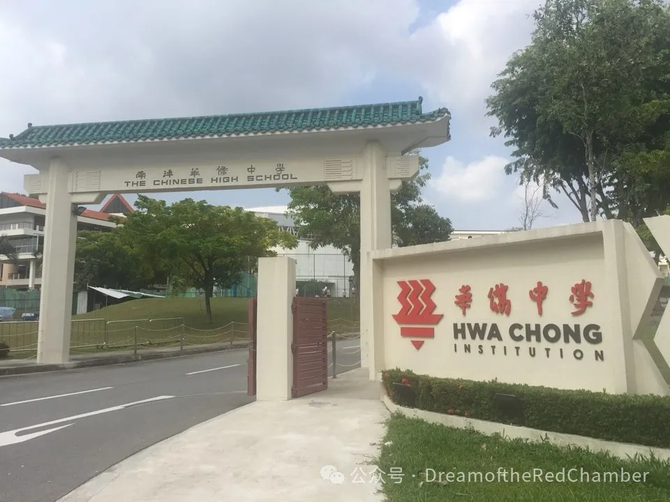 重走滇缅路，了解新加坡橡胶大亨的慈善与爱国情怀
