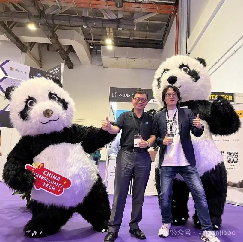 网络安全出海赚到钱了吗？