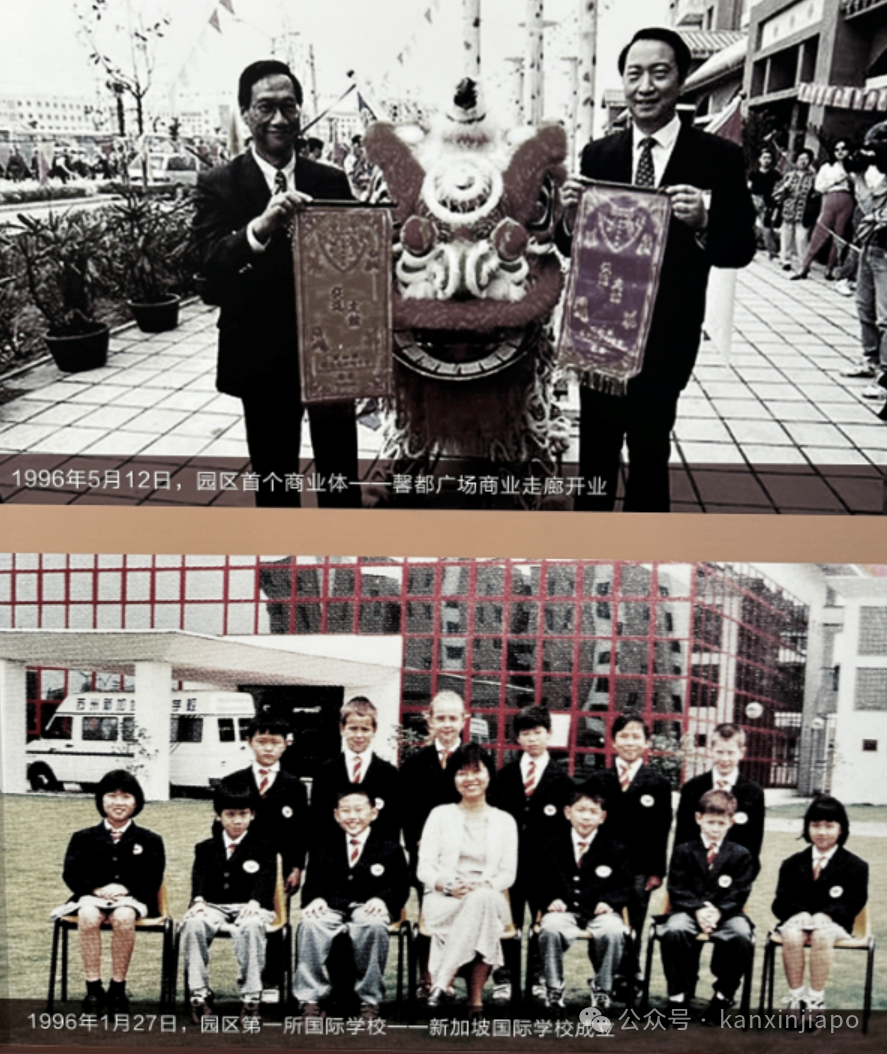新加坡部长:中国成功,对自己人民有益,对本区域和世界也有益