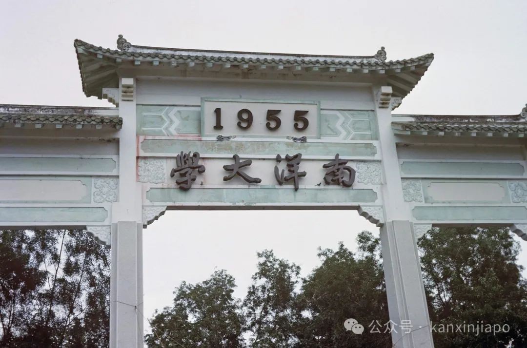 李光耀给新加坡内阁的信:故居可以不拆,但是……