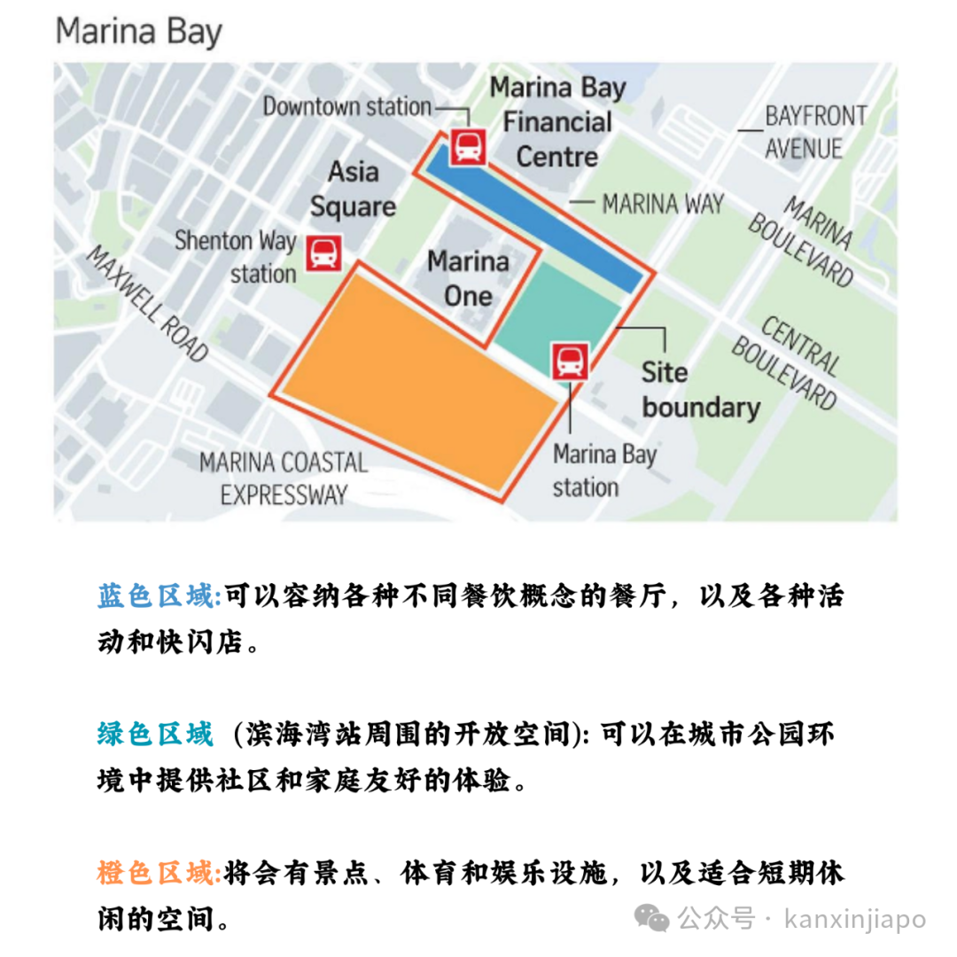 黄循财钦点的新加坡超级城区，成为了全球高净值人士新宠地