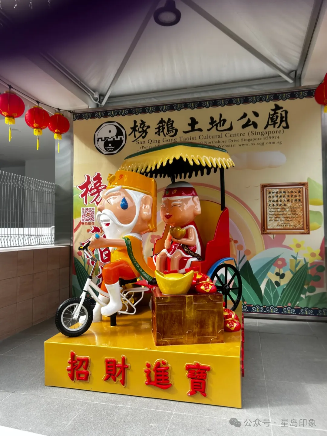 从东海岸到巴西立，新加坡菜鸟骑行者的环岛路线