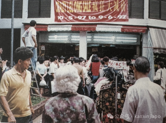 “1997年正值亚洲金融风暴,我选择了在新加坡创业”