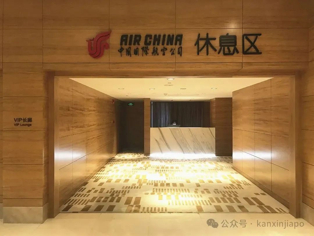 “我从新加坡回中国时，是这样在上海住到免费星级酒店的”