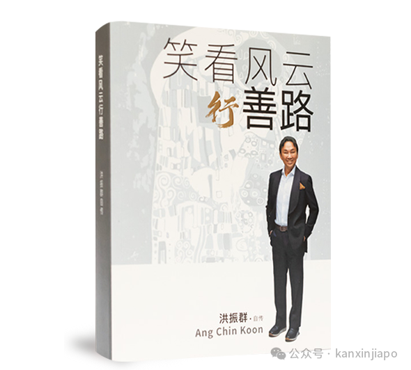 在狱中考到律师资格,他的励志故事是我人生感悟