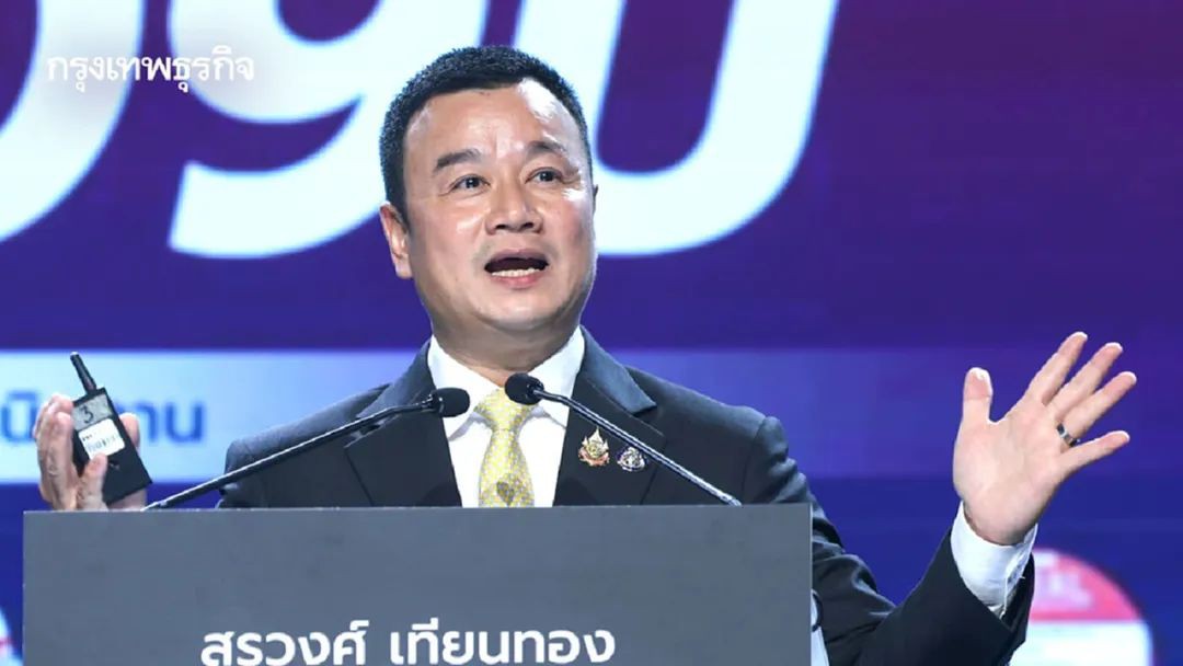告别入境费！泰国2025年将推出全新旅游税，又到底是什么鬼？
