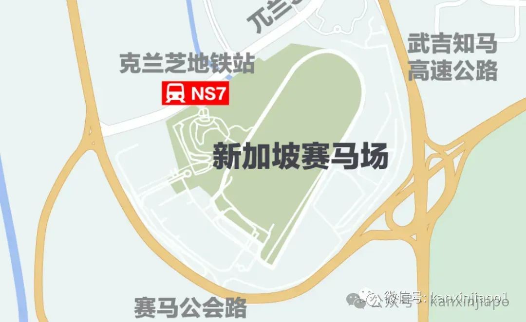 历史性时刻!182年历史的克兰芝马场举办最后一场赛事