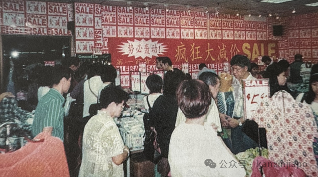 “1997年正值亚洲金融风暴,我选择了在新加坡创业”
