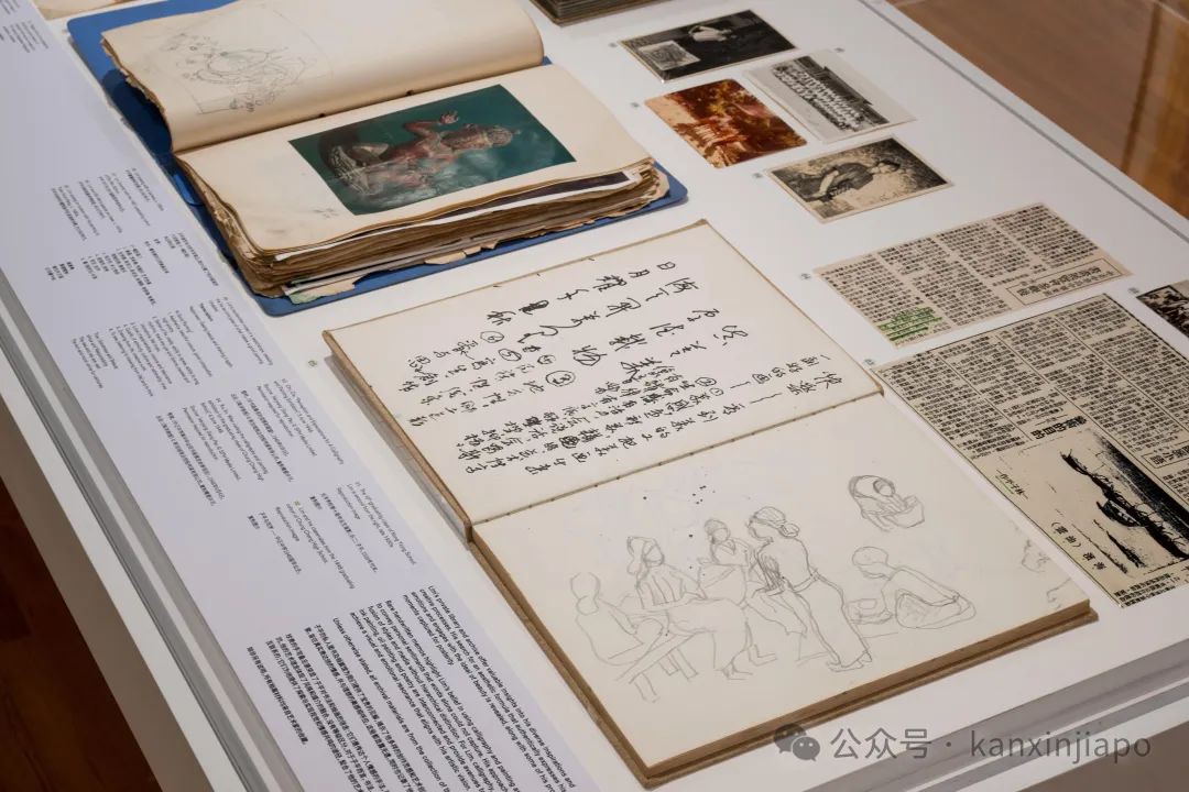 新加坡百岁艺术家个展,总统府珍藏画作都拿来展出了