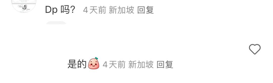 外国学生免试直升新加坡政府小学!学校名单出炉,赶快收藏