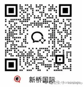 吐血整理！2025“双非”申请新加坡公立大学硕士指南
