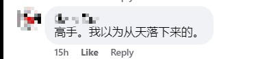 新加坡惊现9车连撞!红色德士惨遭三面夹击,损毁严重,现场照片曝光