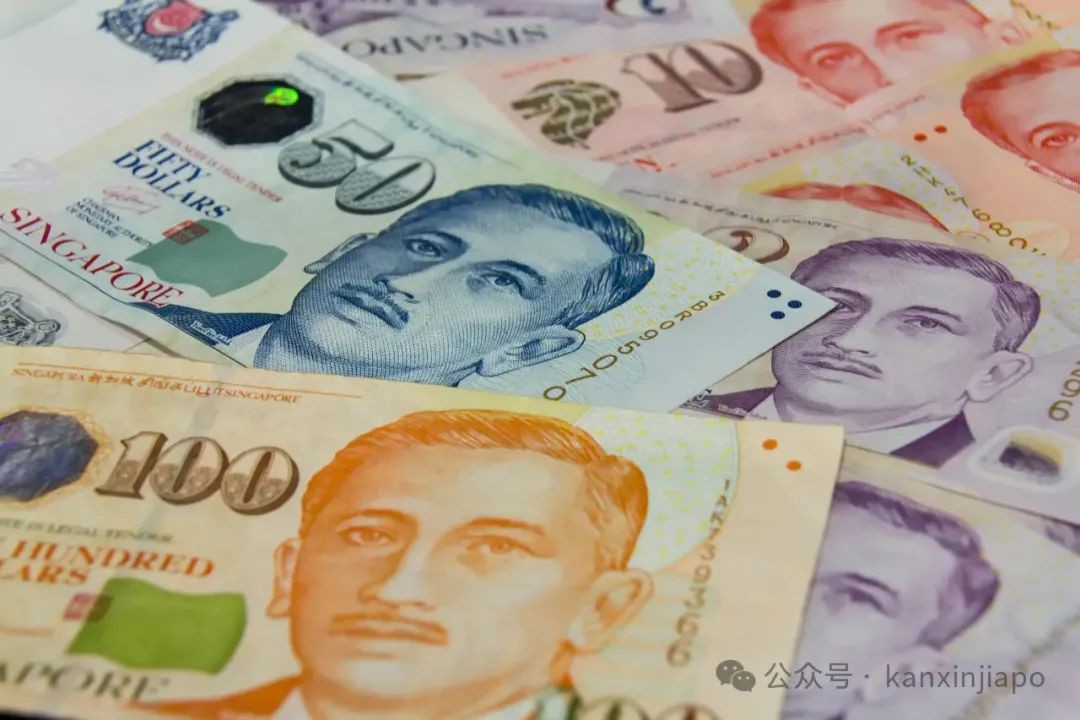 在新加坡被拒收现金,还要加收20分……这样合法吗?