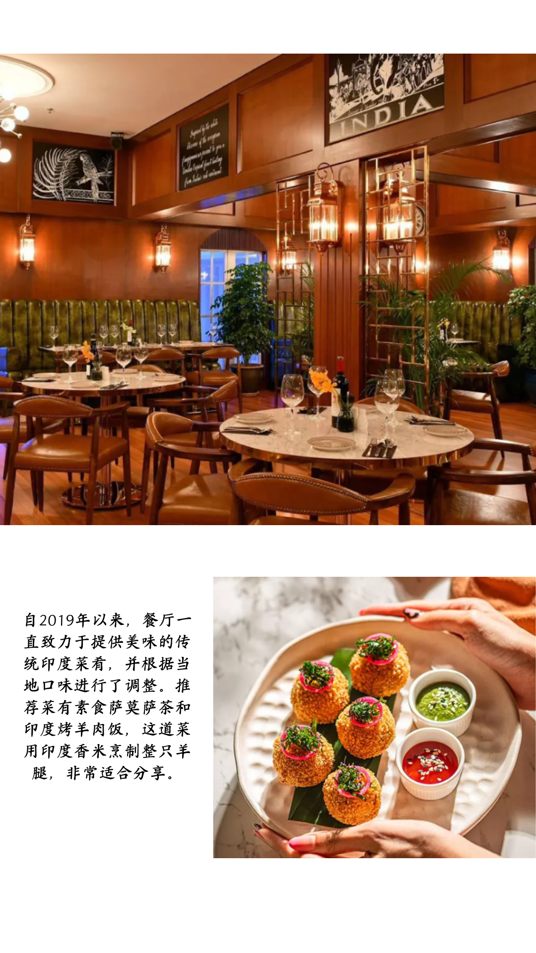吉隆坡摘星指南!一波米其林美食推荐