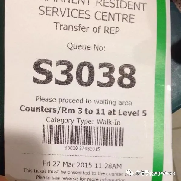 “不想当新加坡PR了，怎么从政府那里拿走我的钱？”