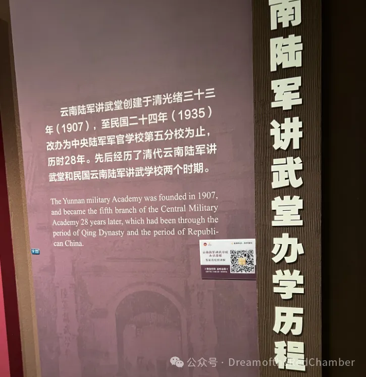 重走滇缅路，了解新加坡橡胶大亨的慈善与爱国情怀