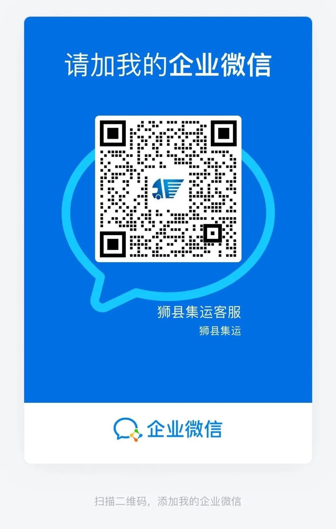 又降价,推荐靠谱物流来啦,海运¥388/m³空运¥22/KG酒类均可邮寄!