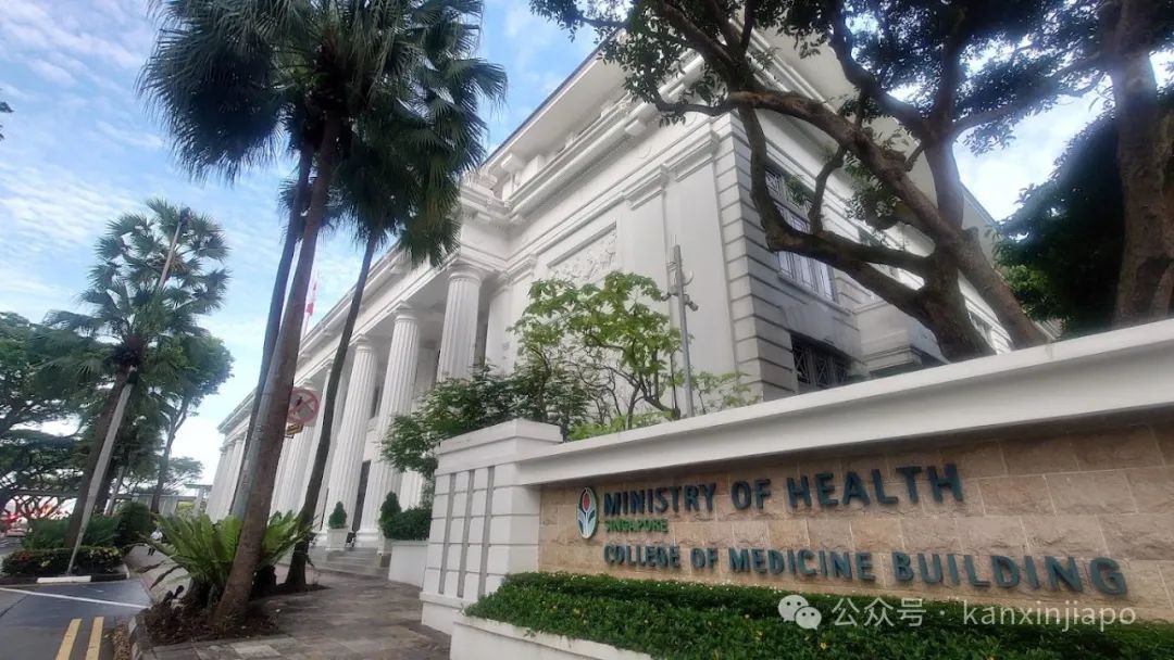 新加坡政府如何制定收费基准，保障医疗费用透明化？