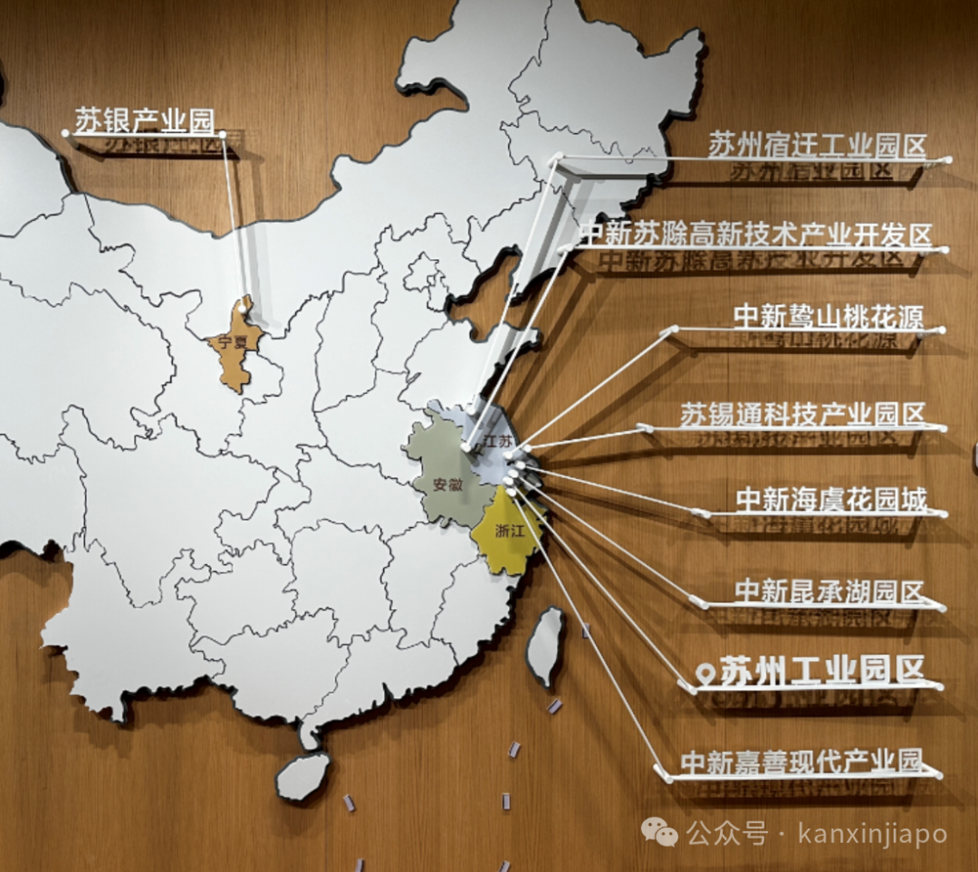 新加坡部长:中国成功,对自己人民有益,对本区域和世界也有益