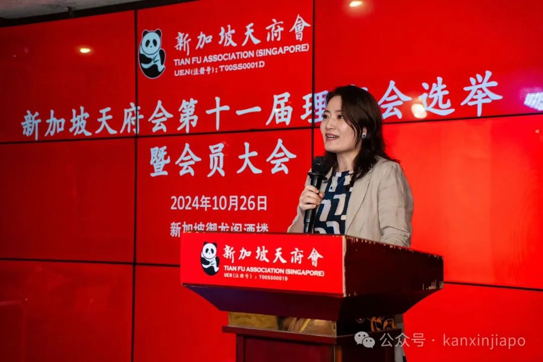 新加坡天府会新老会长顺利交接！继续帮助新移民融入社会