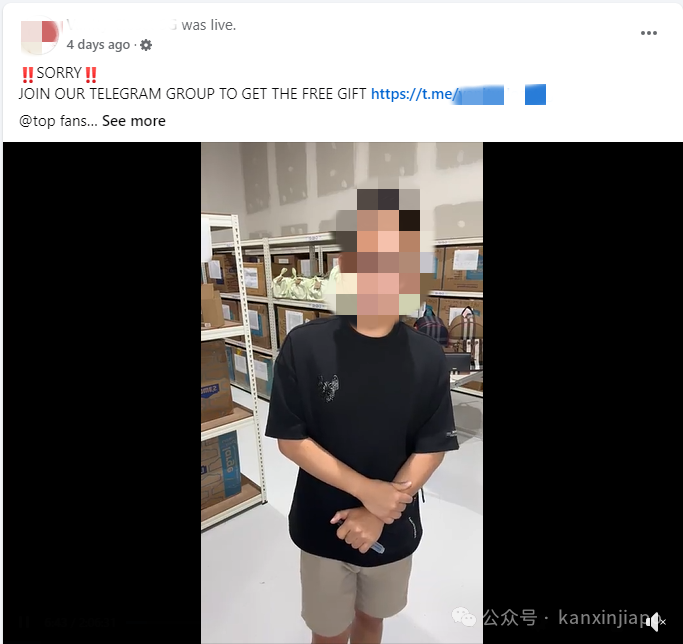 新加坡夫妇因直播代购奢侈品逃税，遭到重罚！