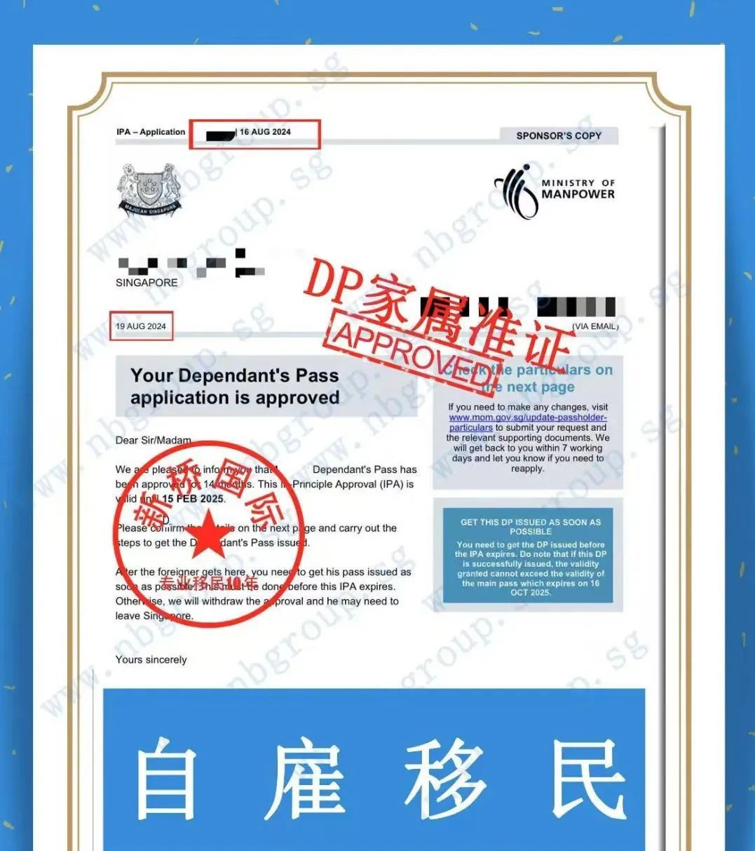 外国学生免试直升新加坡政府小学!学校名单出炉,赶快收藏
