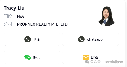 新加坡2025小一放榜,这几所名校学区房太抢手,家长都在问!