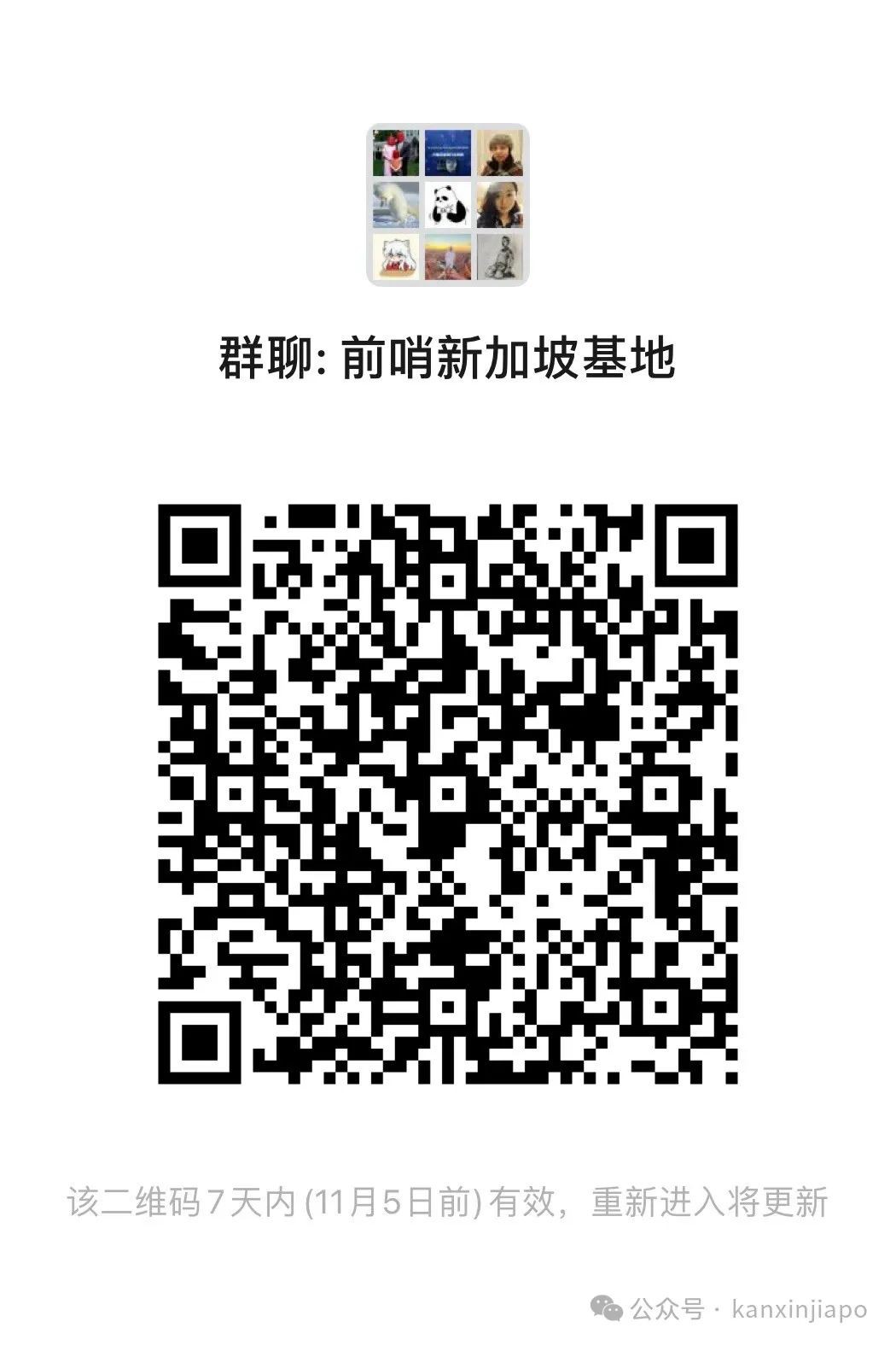 早鸟优惠倒计时!如何才能和投资大咖一起参加全球科技开年第一展CES2025?