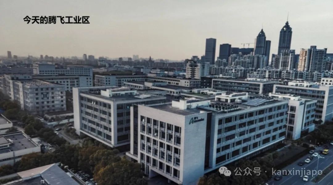 新加坡部长:中国成功,对自己人民有益,对本区域和世界也有益