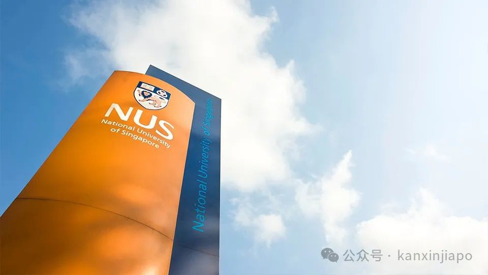 全球大学排名更新：新加坡国立大学稳居前列，南大跻身顶尖30