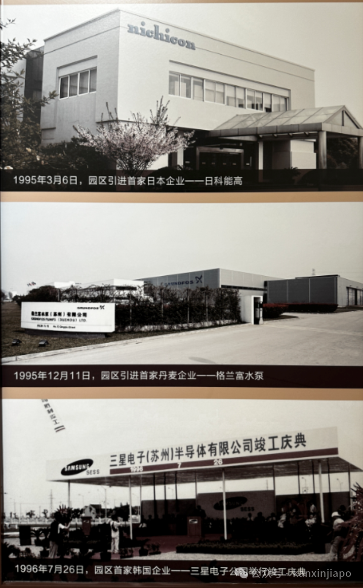 新加坡部长:中国成功,对自己人民有益,对本区域和世界也有益