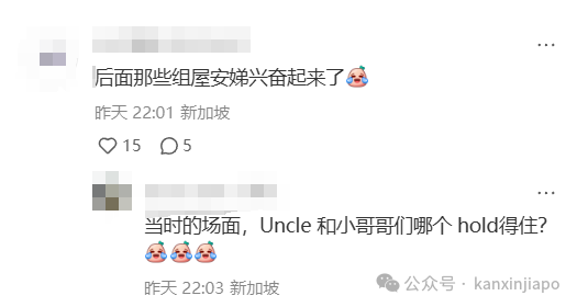 偶遇总理!出国竟坐200块钱廉航经济舱……