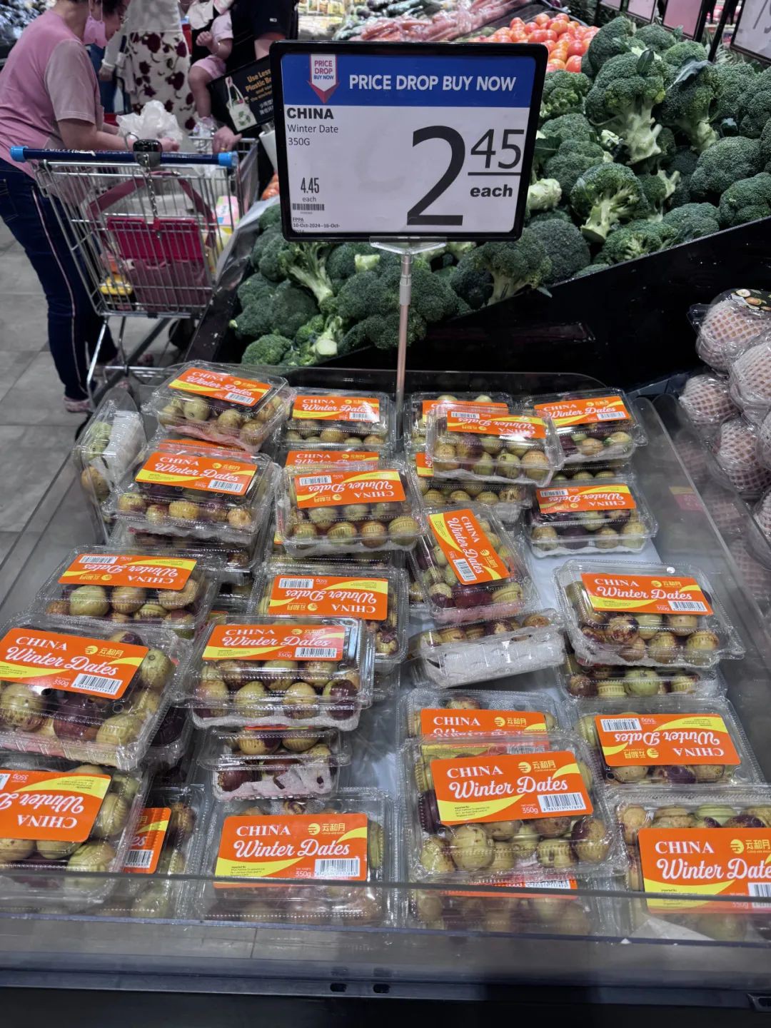 今年第一批冬枣,已经抵达新加坡,FairPrice超市见