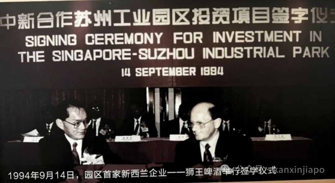 新加坡部长:中国成功,对自己人民有益,对本区域和世界也有益